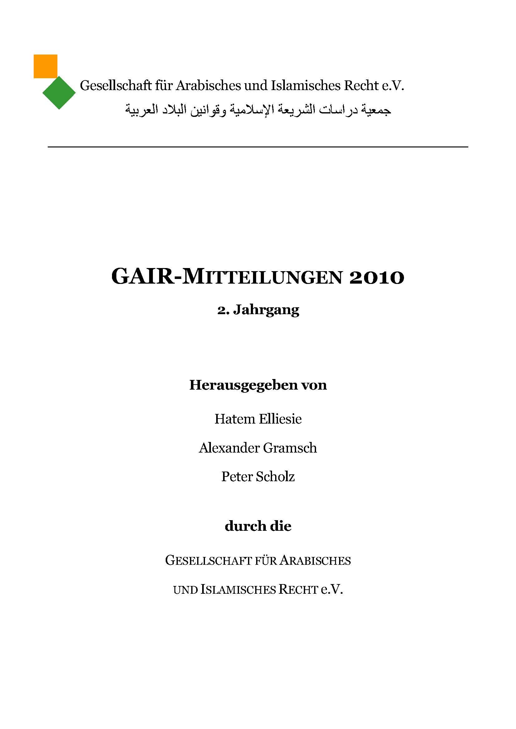 GAIR Mitteilungen (2)2010