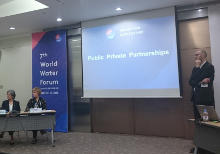 Session on PPPs.