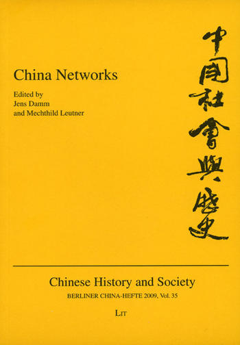 China Networks