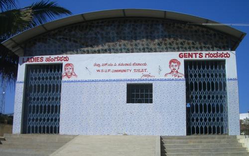 Community Sanitation Block in peri-urban slum area of Bangalore City (WSUP)