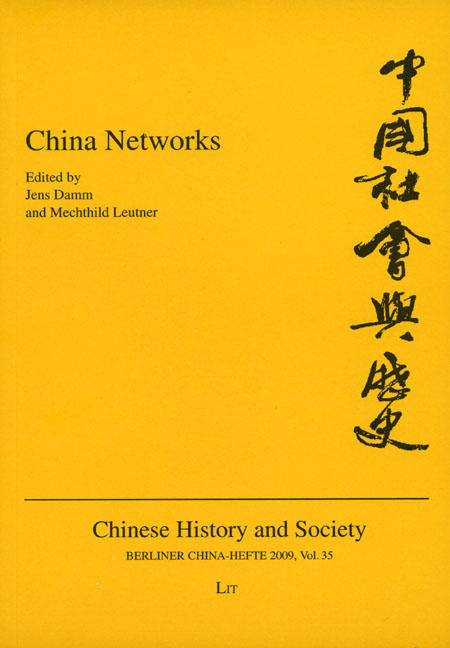 Cover: Berliner China-Hefte. Chinese History and Society, No. 35