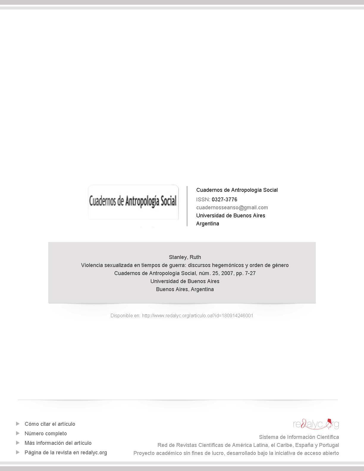 stanley_cuadernos de la antropología 2007 _ 25